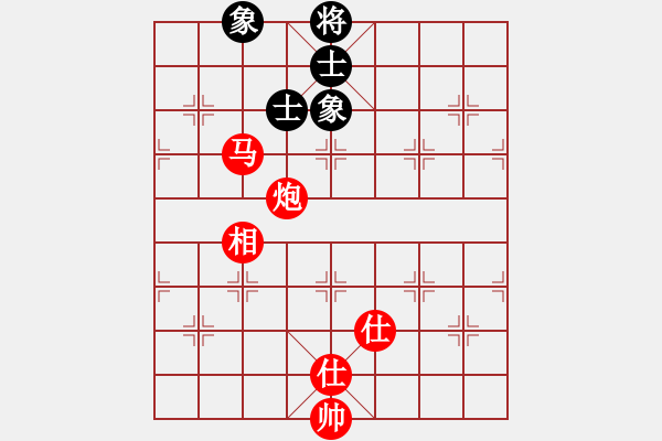 象棋棋譜圖片：醉俠先勝lys218 - 步數(shù)：190 