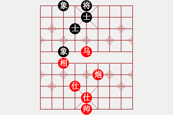 象棋棋譜圖片：醉俠先勝lys218 - 步數(shù)：200 