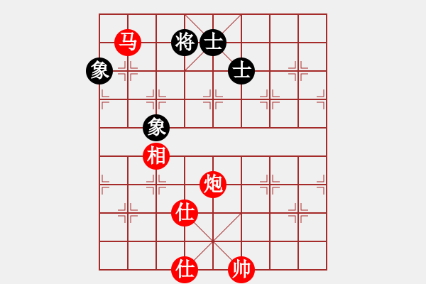 象棋棋譜圖片：醉俠先勝lys218 - 步數(shù)：210 