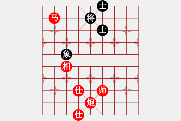 象棋棋譜圖片：醉俠先勝lys218 - 步數(shù)：230 