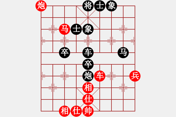 象棋棋譜圖片：GG22091124 vs BGC 1.0A 11-02-18 (C49) - 步數(shù)：110 