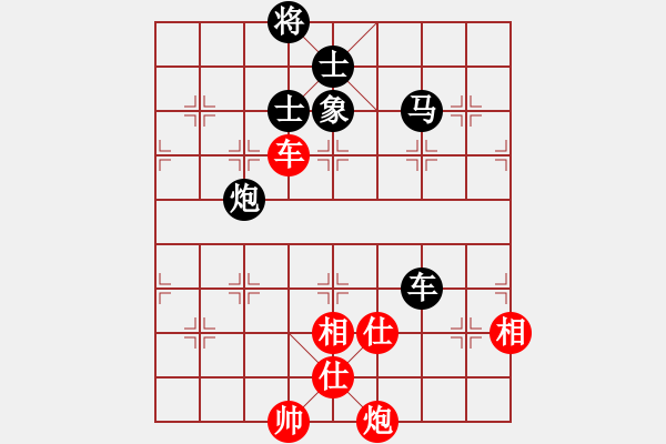 象棋棋譜圖片：GG22091124 vs BGC 1.0A 11-02-18 (C49) - 步數(shù)：220 