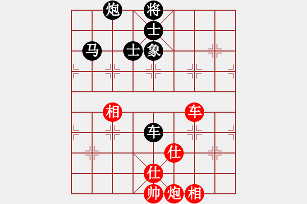 象棋棋譜圖片：GG22091124 vs BGC 1.0A 11-02-18 (C49) - 步數(shù)：240 