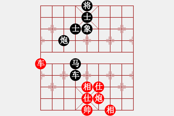 象棋棋譜圖片：GG22091124 vs BGC 1.0A 11-02-18 (C49) - 步數(shù)：250 