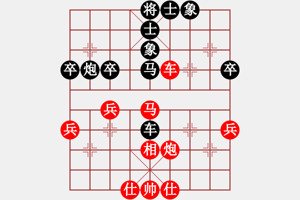 象棋棋譜圖片：星云戰(zhàn)神七(4f)-負-無極幫強手(5f) - 步數(shù)：60 