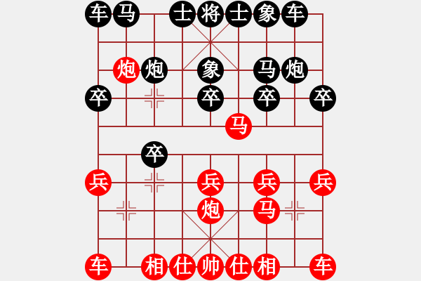 象棋棋譜圖片：仙人指路黑馬8進(jìn)7紅馬八進(jìn)七馬七進(jìn)六 - 步數(shù)：13 