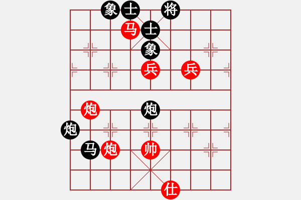 象棋棋譜圖片：玉骨銷魂(北斗)-負-弈海無敵(北斗) - 步數(shù)：100 