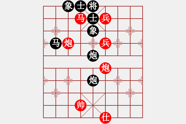 象棋棋譜圖片：玉骨銷魂(北斗)-負-弈海無敵(北斗) - 步數(shù)：130 