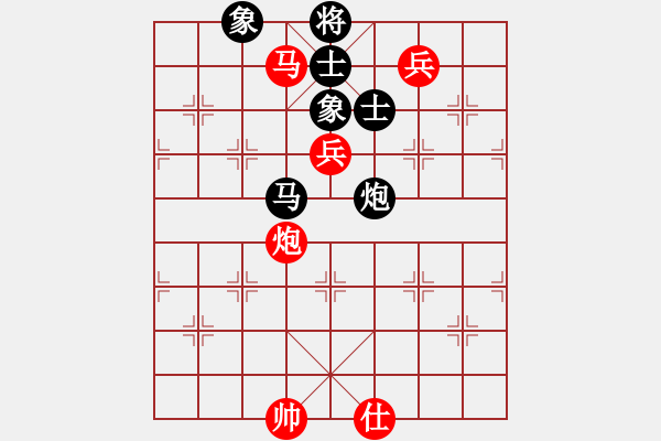 象棋棋譜圖片：玉骨銷魂(北斗)-負-弈海無敵(北斗) - 步數(shù)：140 