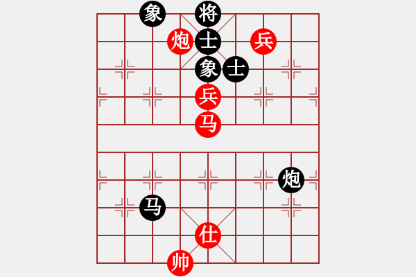 象棋棋譜圖片：玉骨銷魂(北斗)-負-弈海無敵(北斗) - 步數(shù)：150 