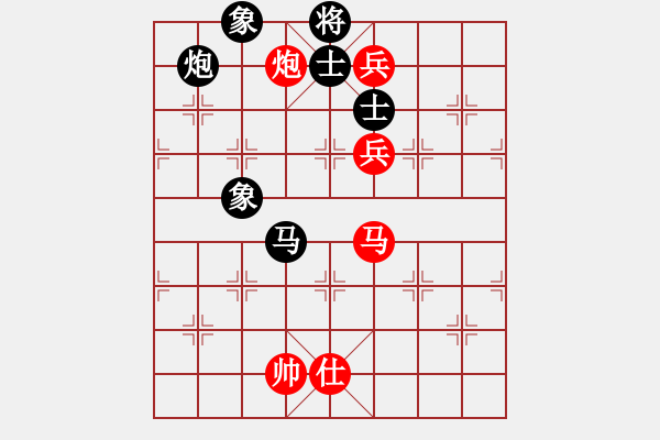 象棋棋譜圖片：玉骨銷魂(北斗)-負-弈海無敵(北斗) - 步數(shù)：160 