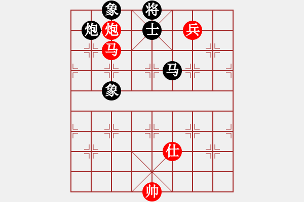 象棋棋譜圖片：玉骨銷魂(北斗)-負-弈海無敵(北斗) - 步數(shù)：180 