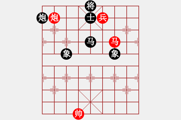 象棋棋譜圖片：玉骨銷魂(北斗)-負-弈海無敵(北斗) - 步數(shù)：200 