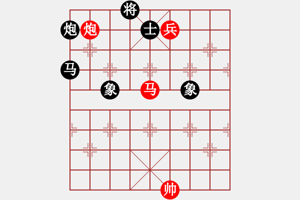 象棋棋譜圖片：玉骨銷魂(北斗)-負-弈海無敵(北斗) - 步數(shù)：210 