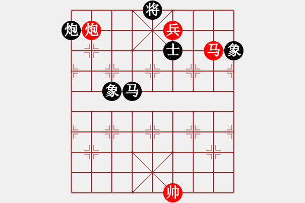 象棋棋譜圖片：玉骨銷魂(北斗)-負-弈海無敵(北斗) - 步數(shù)：220 