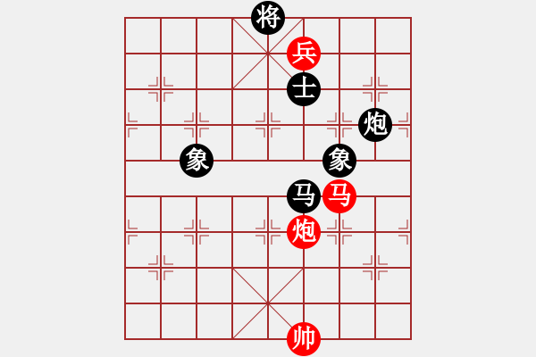 象棋棋譜圖片：玉骨銷魂(北斗)-負-弈海無敵(北斗) - 步數(shù)：230 