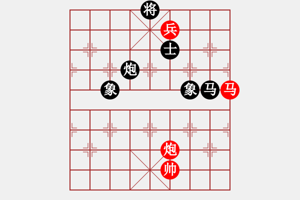 象棋棋譜圖片：玉骨銷魂(北斗)-負-弈海無敵(北斗) - 步數(shù)：240 