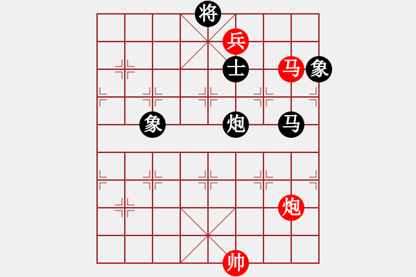 象棋棋譜圖片：玉骨銷魂(北斗)-負-弈海無敵(北斗) - 步數(shù)：250 