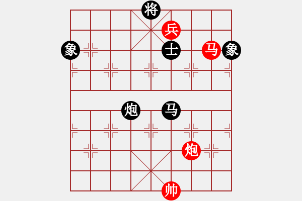 象棋棋譜圖片：玉骨銷魂(北斗)-負-弈海無敵(北斗) - 步數(shù)：260 