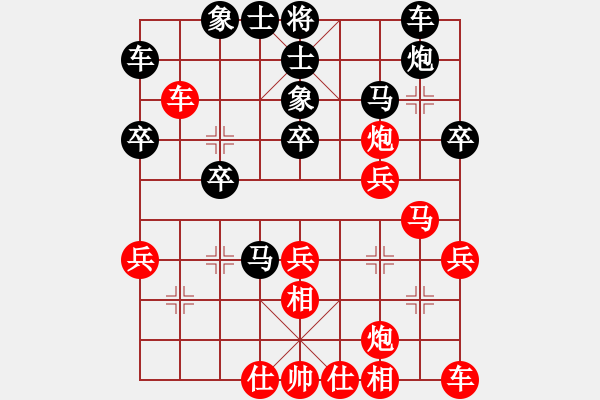 象棋棋譜圖片：喬軍明         先負(fù) 徐林州         - 步數(shù)：40 