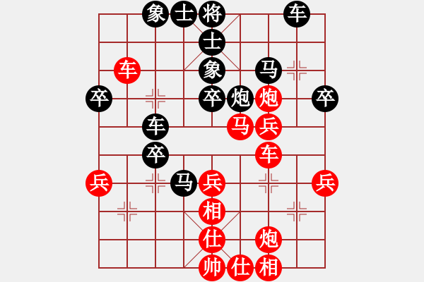 象棋棋譜圖片：喬軍明         先負(fù) 徐林州         - 步數(shù)：50 