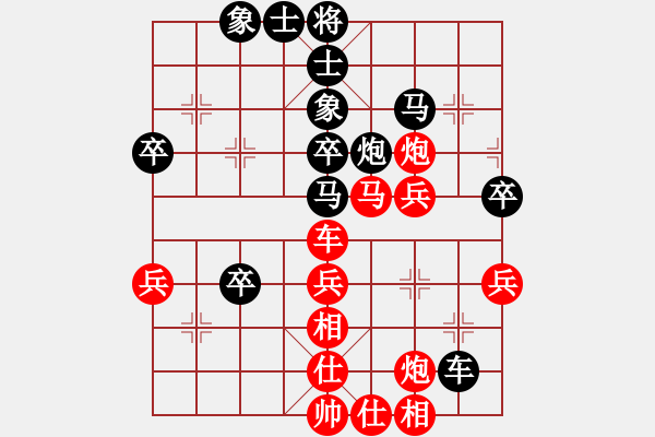 象棋棋譜圖片：喬軍明         先負(fù) 徐林州         - 步數(shù)：60 