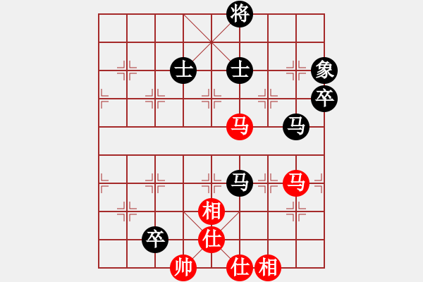 象棋棋譜圖片：大師講棋(日帥)-和-陶情弈趣(日帥) - 步數(shù)：100 