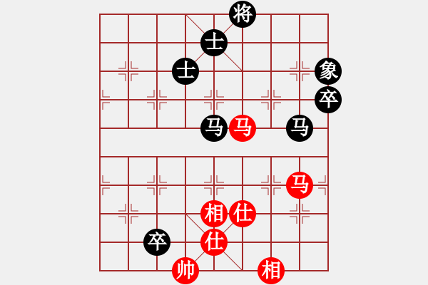 象棋棋譜圖片：大師講棋(日帥)-和-陶情弈趣(日帥) - 步數(shù)：104 