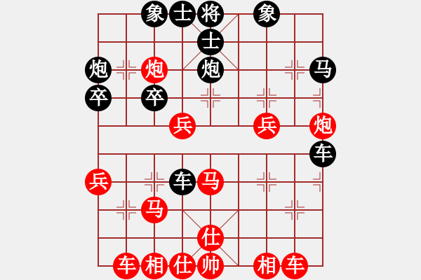 象棋棋谱图片：游海滨[神1-1] 先胜 丁锦森[神1-2]  - 步数：50 