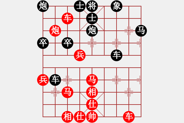 象棋棋谱图片：游海滨[神1-1] 先胜 丁锦森[神1-2]  - 步数：60 