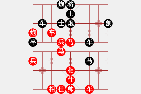 象棋棋谱图片：游海滨[神1-1] 先胜 丁锦森[神1-2]  - 步数：80 