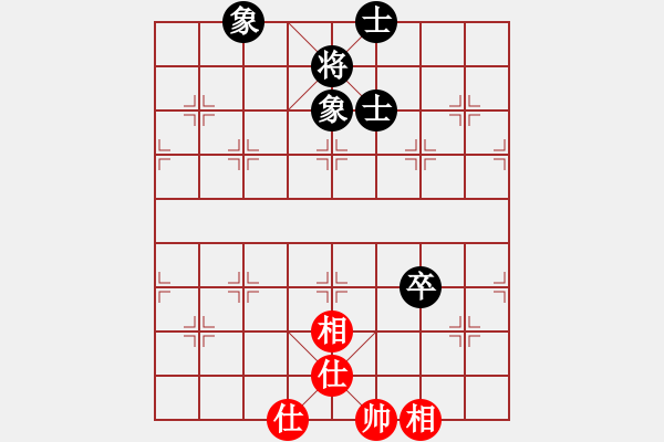 象棋棋譜圖片：130局 A44- 起馬轉(zhuǎn)中炮對進７卒-BugChess Plus 19-07-08 x64(大師 - 步數(shù)：100 