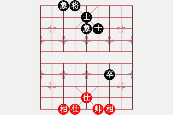 象棋棋譜圖片：130局 A44- 起馬轉(zhuǎn)中炮對進７卒-BugChess Plus 19-07-08 x64(大師 - 步數(shù)：110 