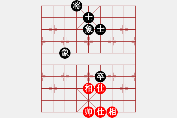 象棋棋譜圖片：130局 A44- 起馬轉(zhuǎn)中炮對進７卒-BugChess Plus 19-07-08 x64(大師 - 步數(shù)：120 