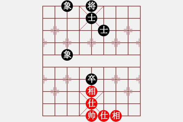 象棋棋譜圖片：130局 A44- 起馬轉(zhuǎn)中炮對進７卒-BugChess Plus 19-07-08 x64(大師 - 步數(shù)：130 