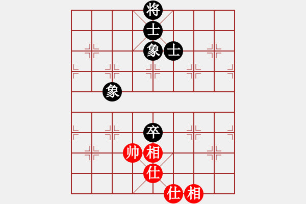 象棋棋譜圖片：130局 A44- 起馬轉(zhuǎn)中炮對進７卒-BugChess Plus 19-07-08 x64(大師 - 步數(shù)：140 