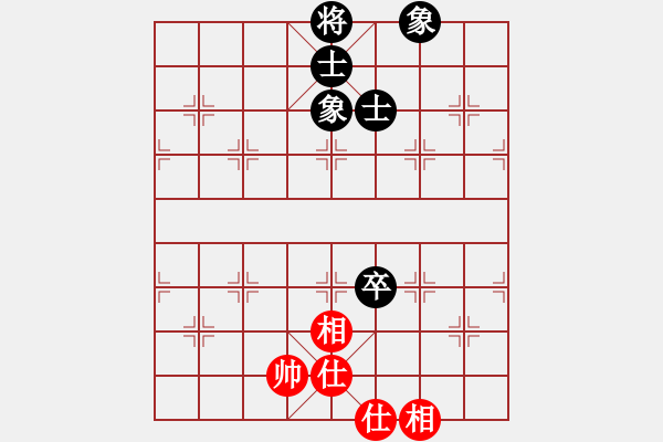 象棋棋譜圖片：130局 A44- 起馬轉(zhuǎn)中炮對進７卒-BugChess Plus 19-07-08 x64(大師 - 步數(shù)：150 