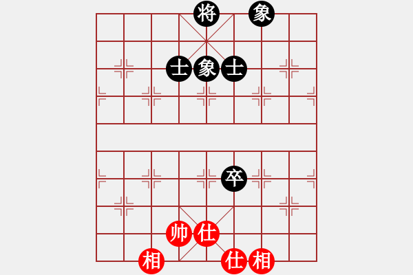 象棋棋譜圖片：130局 A44- 起馬轉(zhuǎn)中炮對進７卒-BugChess Plus 19-07-08 x64(大師 - 步數(shù)：160 