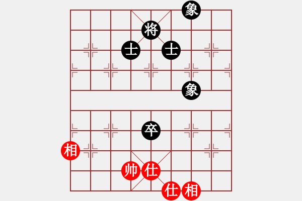 象棋棋譜圖片：130局 A44- 起馬轉(zhuǎn)中炮對進７卒-BugChess Plus 19-07-08 x64(大師 - 步數(shù)：170 