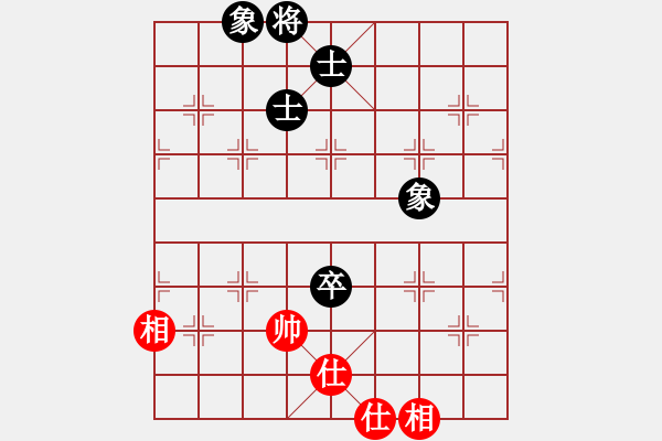 象棋棋譜圖片：130局 A44- 起馬轉(zhuǎn)中炮對進７卒-BugChess Plus 19-07-08 x64(大師 - 步數(shù)：180 