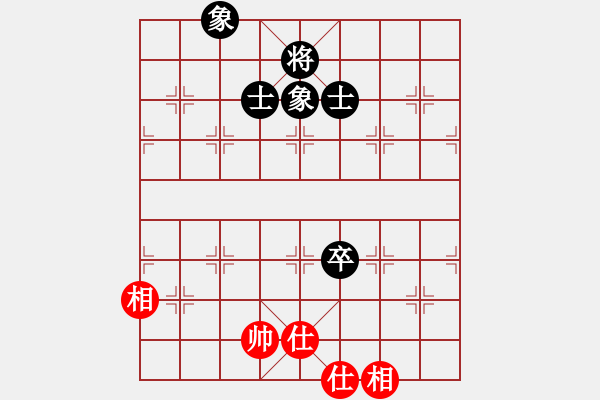 象棋棋譜圖片：130局 A44- 起馬轉(zhuǎn)中炮對進７卒-BugChess Plus 19-07-08 x64(大師 - 步數(shù)：190 