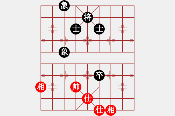 象棋棋譜圖片：130局 A44- 起馬轉(zhuǎn)中炮對進７卒-BugChess Plus 19-07-08 x64(大師 - 步數(shù)：192 