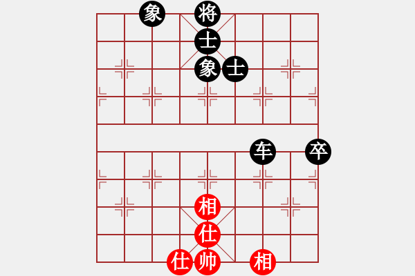 象棋棋譜圖片：130局 A44- 起馬轉(zhuǎn)中炮對進７卒-BugChess Plus 19-07-08 x64(大師 - 步數(shù)：90 