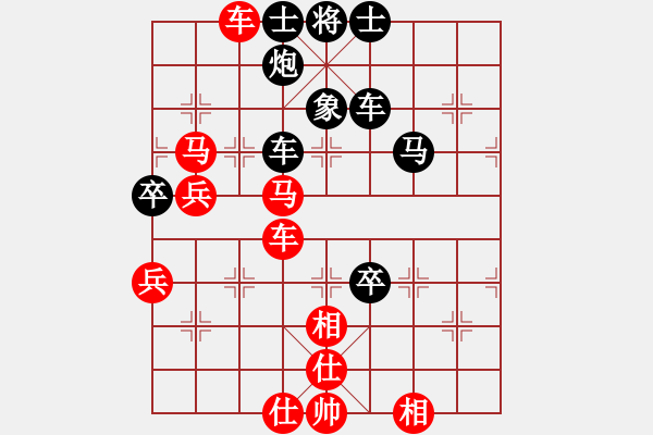 象棋棋譜圖片：稱霸倚天(月將)-和-天涯鬼手(月將) - 步數(shù)：100 