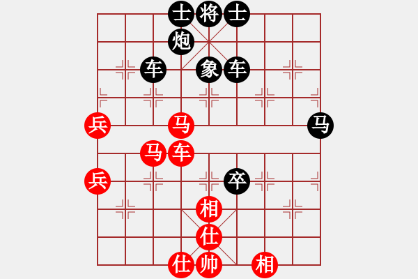 象棋棋譜圖片：稱霸倚天(月將)-和-天涯鬼手(月將) - 步數(shù)：110 