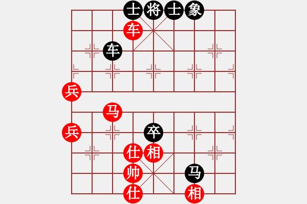 象棋棋譜圖片：稱霸倚天(月將)-和-天涯鬼手(月將) - 步數(shù)：120 