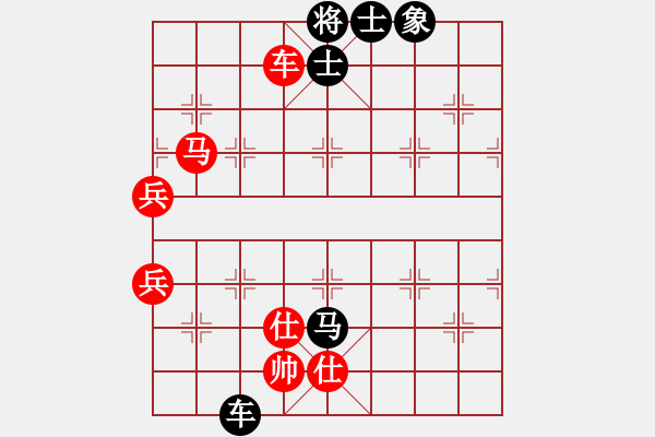 象棋棋譜圖片：稱霸倚天(月將)-和-天涯鬼手(月將) - 步數(shù)：130 