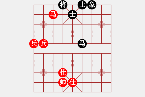 象棋棋譜圖片：稱霸倚天(月將)-和-天涯鬼手(月將) - 步數(shù)：140 