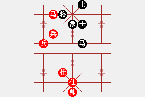 象棋棋譜圖片：稱霸倚天(月將)-和-天涯鬼手(月將) - 步數(shù)：150 