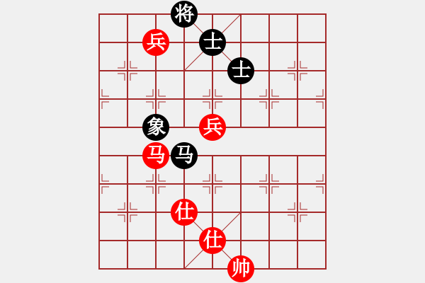 象棋棋譜圖片：稱霸倚天(月將)-和-天涯鬼手(月將) - 步數(shù)：170 